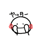 動くスタンプあのねちゃんです（個別スタンプ：16）