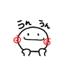 動く日常使えるスタンプです（個別スタンプ：6）
