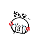 動く日常使えるスタンプです（個別スタンプ：7）