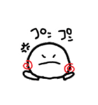動く日常使えるスタンプです（個別スタンプ：8）