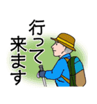 シニア紳士達 迎え行く No.126 デカ文字（個別スタンプ：4）