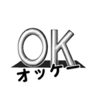 シニア紳士達 迎え行く No.126 デカ文字（個別スタンプ：6）