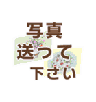 シニア紳士達 迎え行く No.126 デカ文字（個別スタンプ：33）