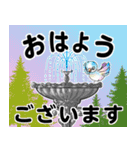 シニア紳士達 迎え行く No.126 デカ文字（個別スタンプ：38）