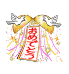 シニア紳士達 迎え行く No.126 デカ文字（個別スタンプ：40）