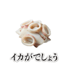 これはダジャレ（個別スタンプ：10）
