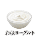 これはダジャレ（個別スタンプ：16）