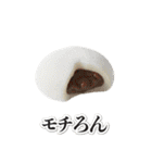 これはダジャレ（個別スタンプ：19）