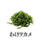 これはダジャレ（個別スタンプ：24）