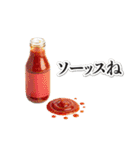 これはダジャレ（個別スタンプ：29）