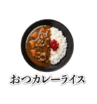 これはダジャレ（個別スタンプ：32）