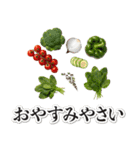 これはダジャレ（個別スタンプ：34）