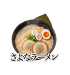 これはダジャレ（個別スタンプ：40）