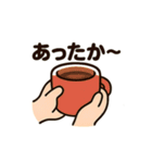 ふゆのほっこりスタンプ（個別スタンプ：4）