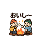 ふゆのほっこりスタンプ（個別スタンプ：6）