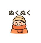 ふゆのほっこりスタンプ（個別スタンプ：7）