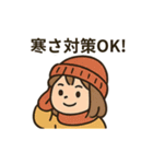 ふゆのほっこりスタンプ（個別スタンプ：10）