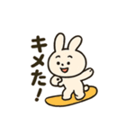 ふゆのほっこりスタンプ（個別スタンプ：12）
