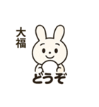 ふゆのほっこりスタンプ（個別スタンプ：20）