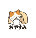 ふゆのほっこりスタンプ（個別スタンプ：21）