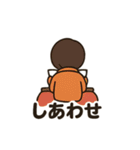 ふゆのほっこりスタンプ（個別スタンプ：22）
