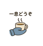 ふゆのほっこりスタンプ（個別スタンプ：24）