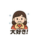 ふゆのほっこりスタンプ（個別スタンプ：25）