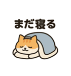 ふゆのほっこりスタンプ（個別スタンプ：27）