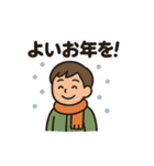 ふゆのほっこりスタンプ（個別スタンプ：30）