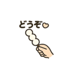 ふゆのほっこりスタンプ（個別スタンプ：31）