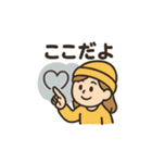ふゆのほっこりスタンプ（個別スタンプ：32）