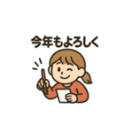 ふゆのほっこりスタンプ（個別スタンプ：33）