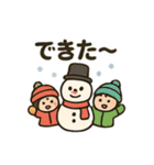 ふゆのほっこりスタンプ（個別スタンプ：34）