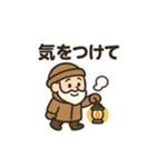 ふゆのほっこりスタンプ（個別スタンプ：35）