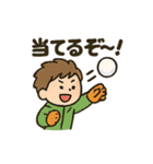 ふゆのほっこりスタンプ（個別スタンプ：36）