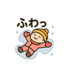 ふゆのほっこりスタンプ（個別スタンプ：37）