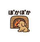 ふゆのほっこりスタンプ（個別スタンプ：40）