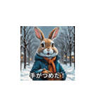 あったか冬のゆるかわアニマルズ（個別スタンプ：5）