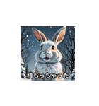 あったか冬のゆるかわアニマルズ（個別スタンプ：8）