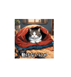 あったか冬のゆるかわアニマルズ（個別スタンプ：9）
