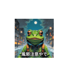 あったか冬のゆるかわアニマルズ（個別スタンプ：31）
