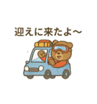 ゲレンデのクマとうさぎ（個別スタンプ：1）