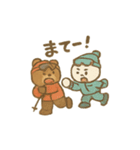 ゲレンデのクマとうさぎ（個別スタンプ：3）