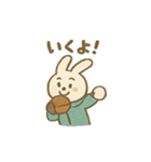 ゲレンデのクマとうさぎ（個別スタンプ：4）
