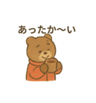 ゲレンデのクマとうさぎ（個別スタンプ：5）