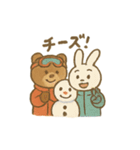 ゲレンデのクマとうさぎ（個別スタンプ：6）