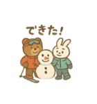 ゲレンデのクマとうさぎ（個別スタンプ：7）