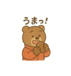 ゲレンデのクマとうさぎ（個別スタンプ：8）