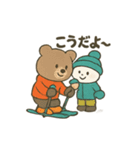 ゲレンデのクマとうさぎ（個別スタンプ：11）