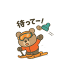 ゲレンデのクマとうさぎ（個別スタンプ：14）